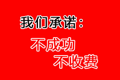 借贷合同违约金上限规定是多少？